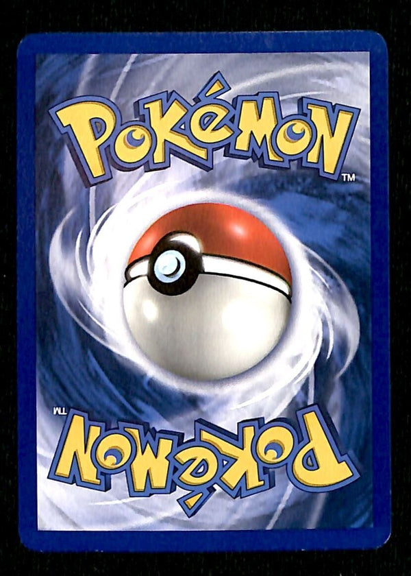 Lanturn Unseen Forces NM, 50/115 Pokemon Card