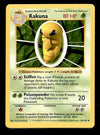 Kakuna Base Set Shadowless 1999 Unlimited Print EX, 33/102 Pokemon Card.