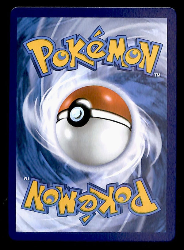 Gumshoos Illustration Rare Mega Evolution MEG 153/132, NM Pokemon Card