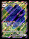 Glimmora ex Obsidian Flames 213/197, NM Pokemon Card