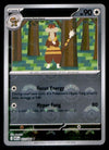 Watchog Pokeball White Flare 073/086, NM Pokemon Card