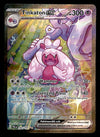 Tinkaton ex Special Illistration Rare Paldea Evolved 262/193, NM Pokemon Card
