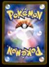 Spidops AR 099/098 SV10 Glory of Team Rocket Japanese, NM Pokemon Card
