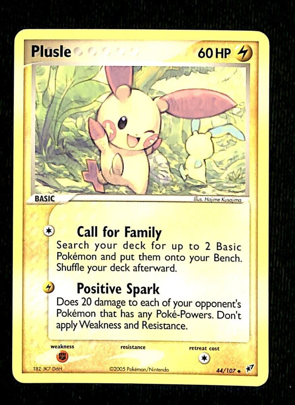 Pusle EX Deoxy NM, 44/107 Pokemon Card