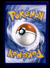 Premium Power Pro Full Art Mega Evolution MEG 174/132, NM Pokemon Card