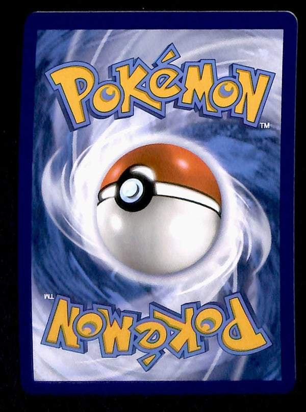 Premium Power Pro Full Art Mega Evolution MEG 174/132, NM Pokemon Card