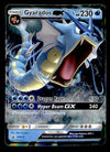 Gyarados GX Black Star Promo SM212, NM Pokemon Card