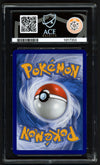 Squirtle Illustration First Partners Promo MEP 039, ACE 9 Pokémon Card