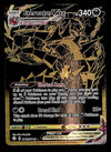 Eternatus Vmax Ultra Rare Shining Fates SV122/SV122, NM Pokemon Card
