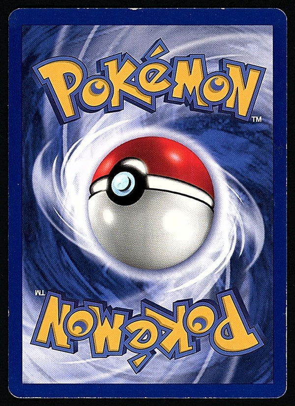 Gyarados Holo Base Set 1999 Unlimited Print LP, 6/102 Pokemon Card.