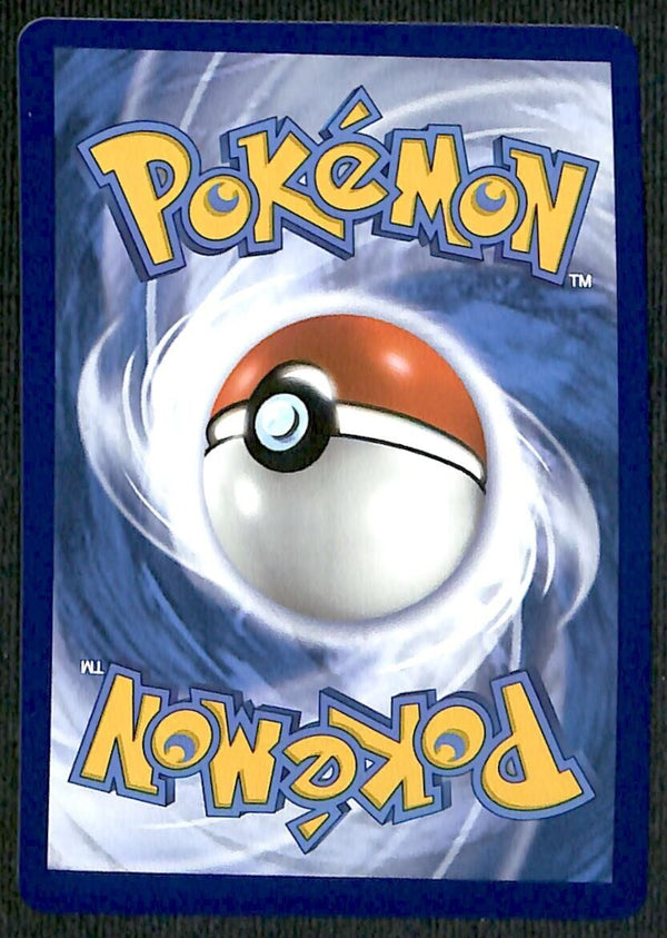 Pikachu V Ultra Rare Vivid Voltage 043/185, NM Pokemon Card