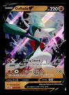 Gallade V Black Star Promo SWSH258, NM Pokemon Card