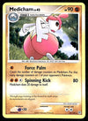 Medicham Diamond & Pearl EX, 32/130 Pokemon Card