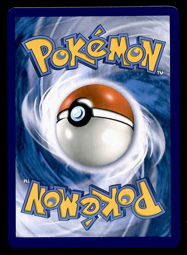 MunnaCommon Unified Minds 88/236, NM Pokemon Card
