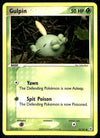 Gulpin Hidden Legends EX, 62/101 Pokemon Card