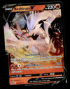Reshiram V Ultra Rare Silver Tempest 024/195, NM Pokemon Card