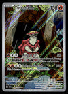 Turtonator Illerstration Rare Stellar Crown 146/142, NM Pokemon Card