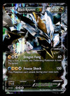Black Kyurem ex Legendary Treasures 100/113,EX Pokemon Card