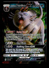 Persian GX Cosmic Eclipse 129/236, NM Pokemon Card