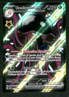 Shiny Toedscruel Full Art Paldean Fates 213/091, NM Pokemon Card