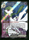 Gardevoir ex Ultra Rare Scarlet & Violet 228/198, NM Pokemon Card