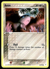 Aron Crystal Guardians NM, 44/100 Pokemon Card