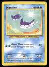 Mantine Neo Destiny Unlimited 74/105, MP Pokemon Card