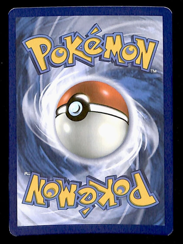 Blissey EX Full Art Twilight Masquerade 201/167, NM Pokemon Card