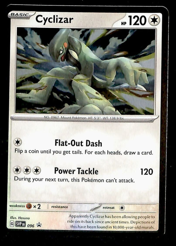 Cyclizar Black Star Promo SVP 096, NM Pokemon Card