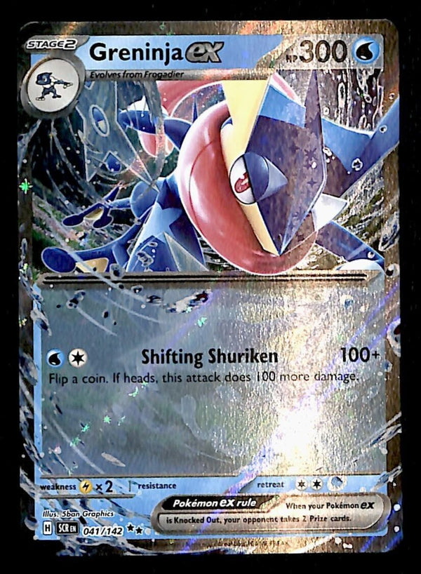 Greninja EX Ultra Rare Stellar Crown 041/142, NM Pokemon Card