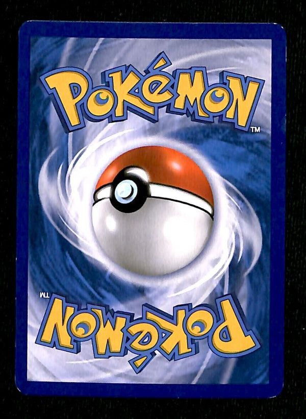 Skiploom Heartgold & Soulsilver NM, 51/123 Pokemon Card