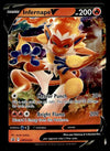 Infernape V Black Star Promo SWSH 252, NM Pokemon Card