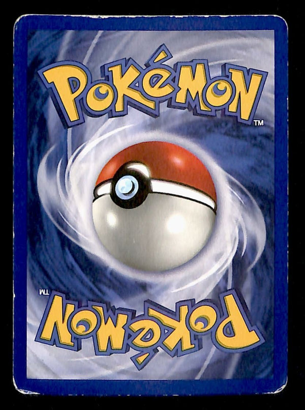 PlusPower Base Set 1999 Unlimited VG, 84/102 Pokemon Card.