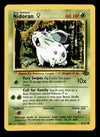 Nidoran Jungle NM, 57/64 Pokemon Card