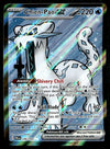 Chien-Pao EX Full Art Paldea Evolved 236/193, NM Pokemon Card