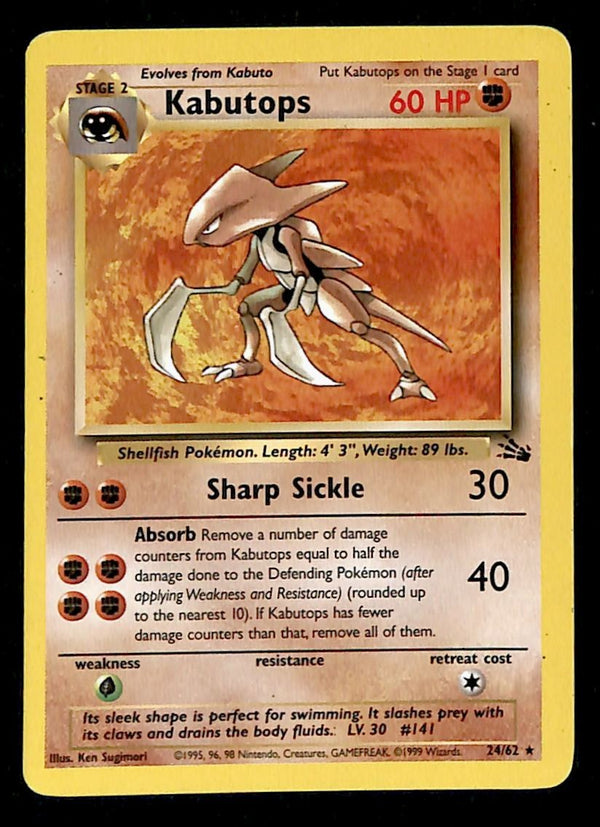 Kabutops Fossil LP, 24/62 Pokemon Card