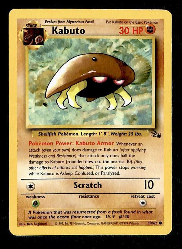 Kabuto Fossil LP, 50/62 Pokemon Card