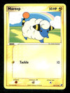 Mareep Unseen Forces NM, 62/115 Pokemon Card