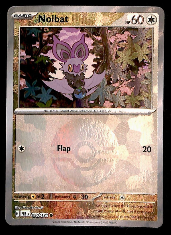 Noibat Pokeball Prismatic Evoloutions 060/131, NM Pokemon Card