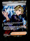 Briar Full Art Trainer Stellar Crown 163/142, NM Pokemon Card