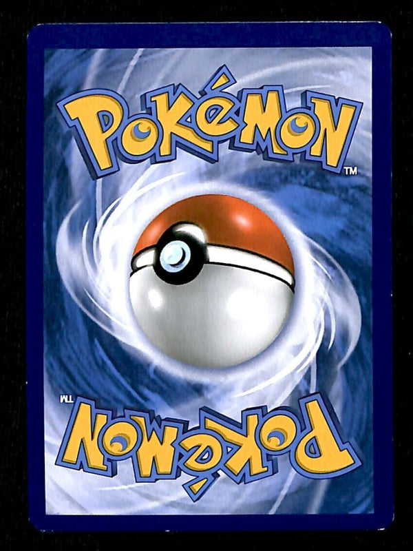 Komala Holo Black Star Promo SM41, EX Pokemon Card