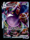 Crobat Vmax Ultra Rare Shining Fates 045/072, NM Pokemon Card