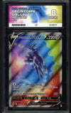 Dialga V Astral Radiance 177/189, ACE 8 Pokémon Card