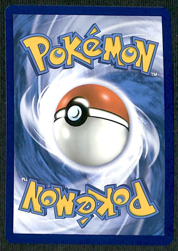 Milotic Trainer Gallery Silver Tempest TG02/TG30, NM Pokemon Card