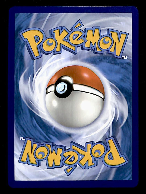 Dragonair Illustration Rare Scarlet & Violet 151 181/165, NM Pokemon Card