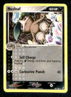 Nuzleaf Crystal Guardians NM, 39/100 Pokemon Card