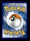 Greedent V Alternate Art Rare Card Fusion Strikes 257/264, EX Pokemon Card
