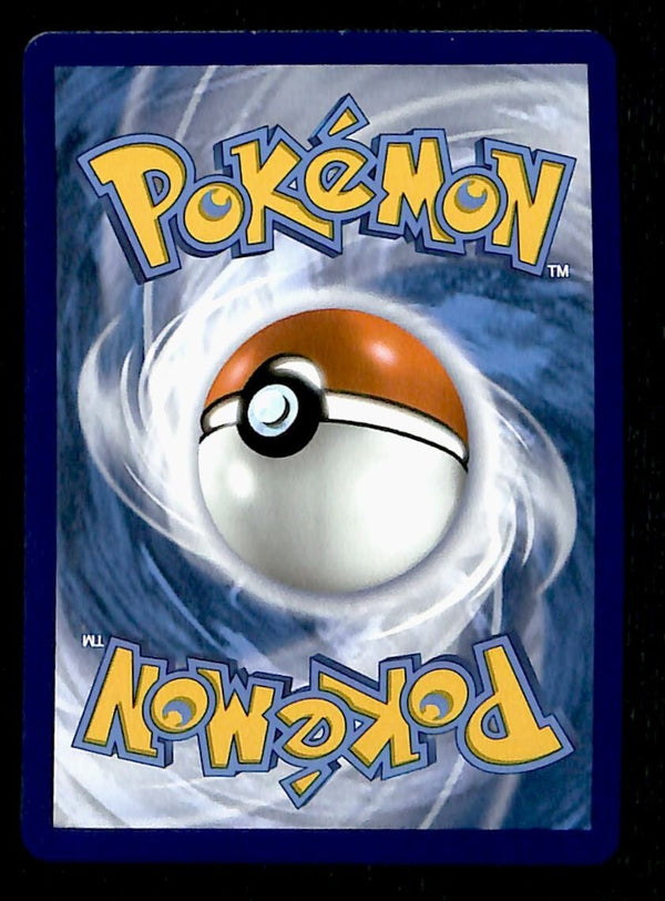 Greedent V Alternate Art Rare Card Fusion Strikes 257/264, EX Pokemon Card