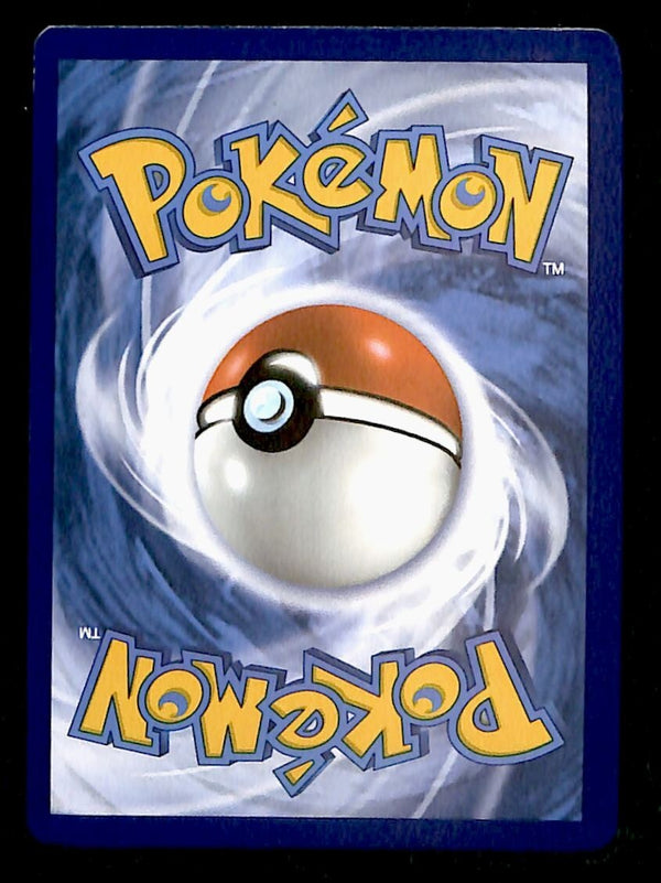 Ting-Lu ex Full Art Paldea Evolved 243/193, NM Pokemon Card