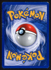 Houndour Holo Neo Discovery MP, 5/75 Pokemon Card.